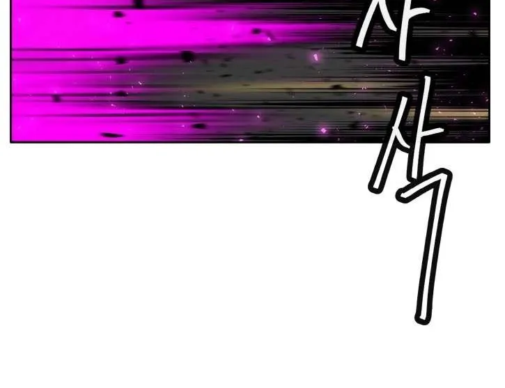 Chapter 129 — page 96