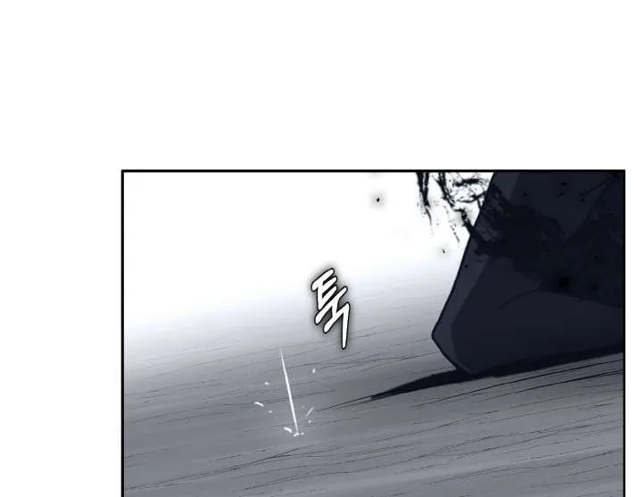 Chapter 130 — page 54