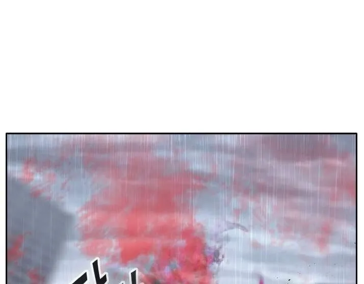 Chapter 130 — page 56