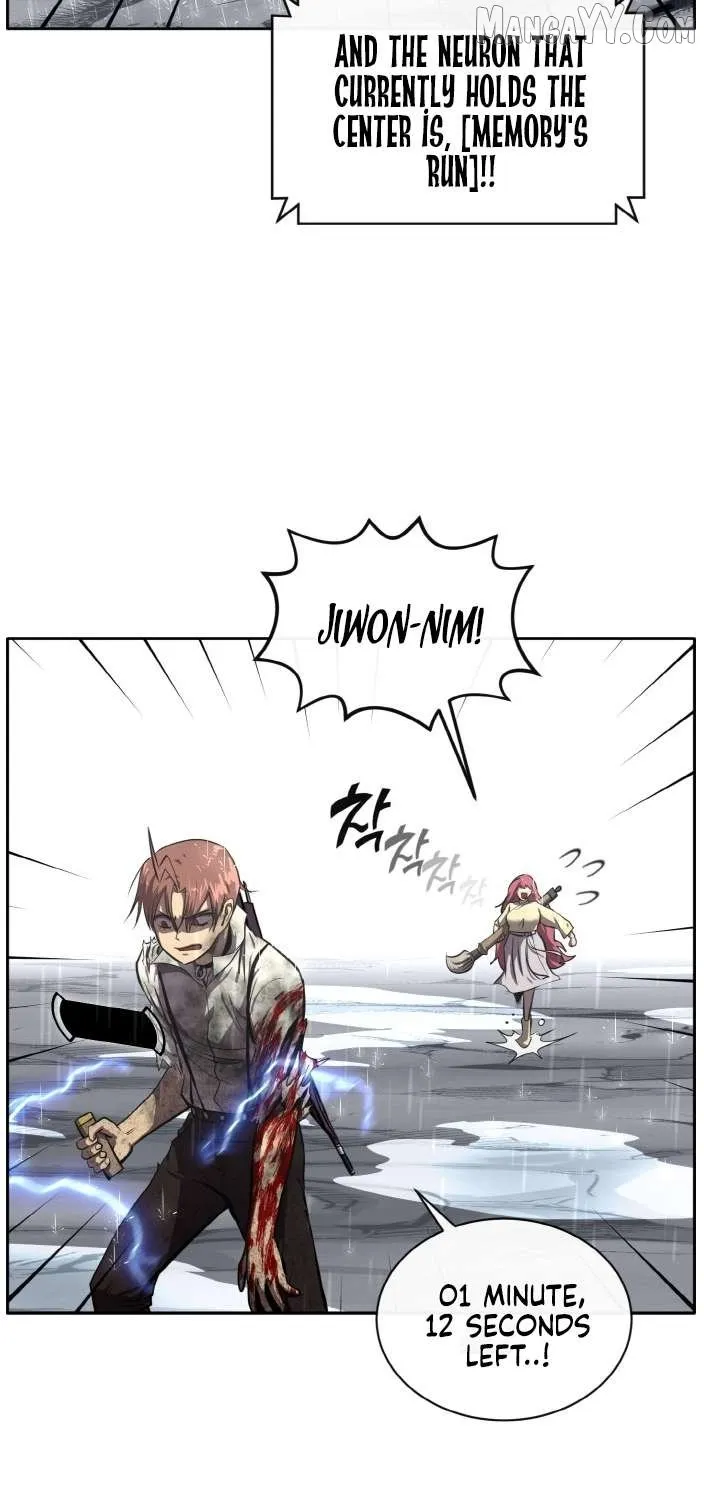 Chapter 131 — page 14