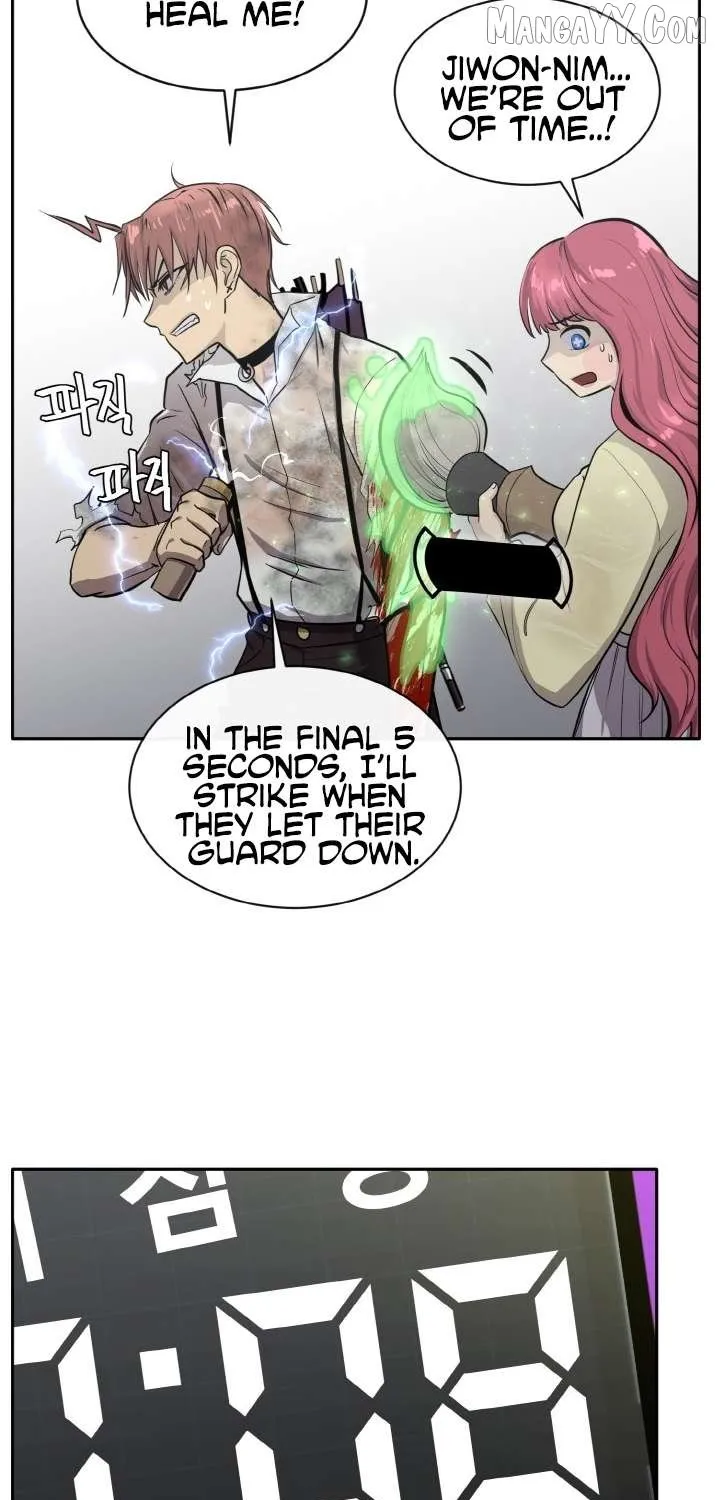 Chapter 131 — page 64