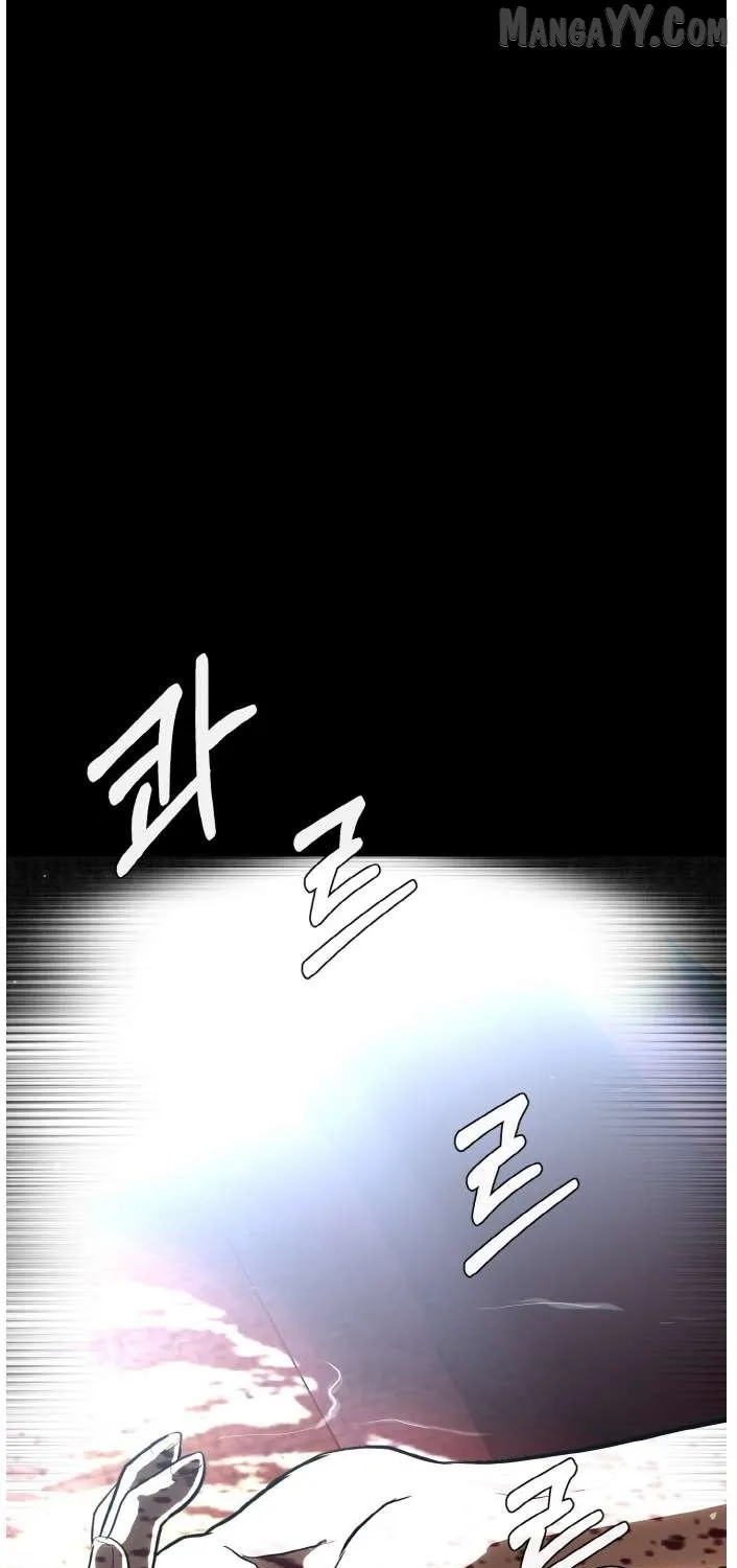 Chapter 132 — page 22