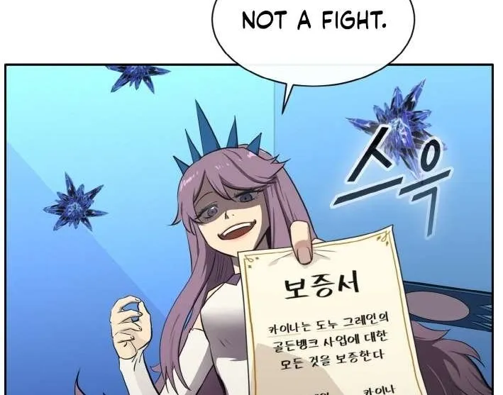 Chapter 132 — page 61
