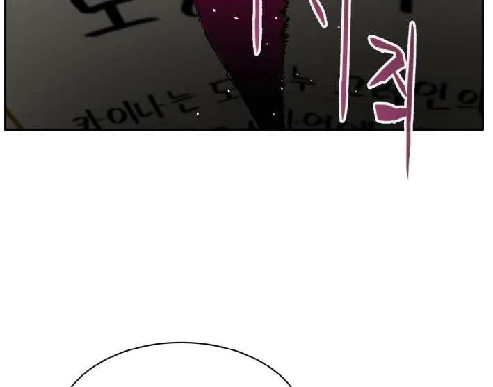 Chapter 132 — page 63