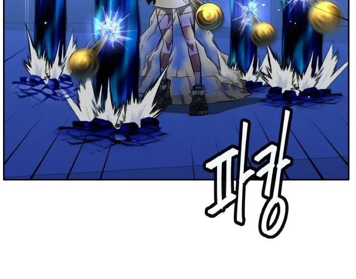 Chapter 132 — page 81