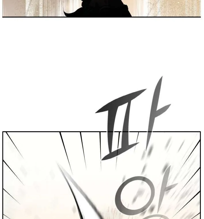 Chapter 134 — page 121