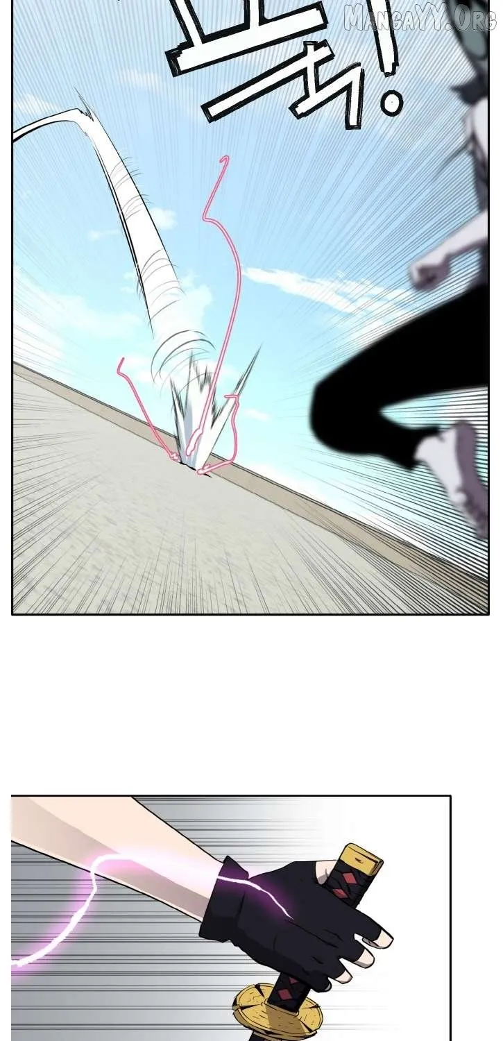 Chapter 135 — page 82