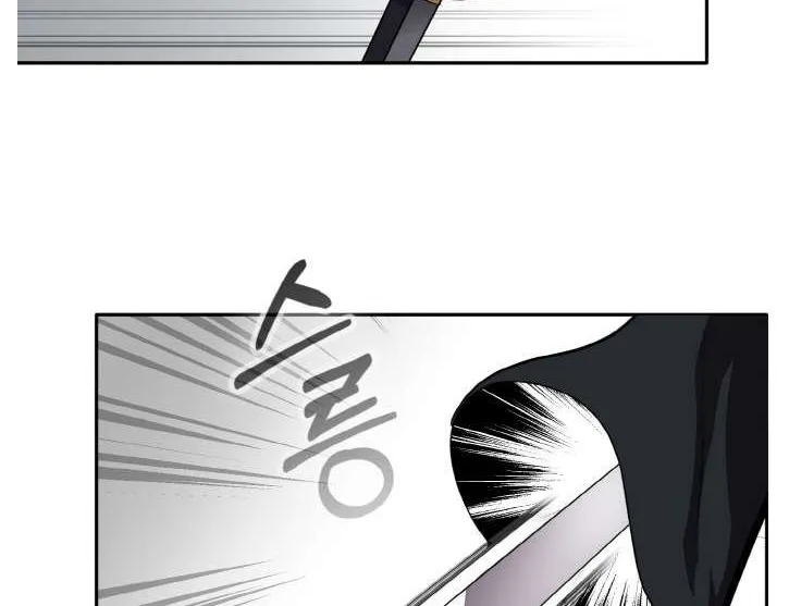 Chapter 135 — page 83