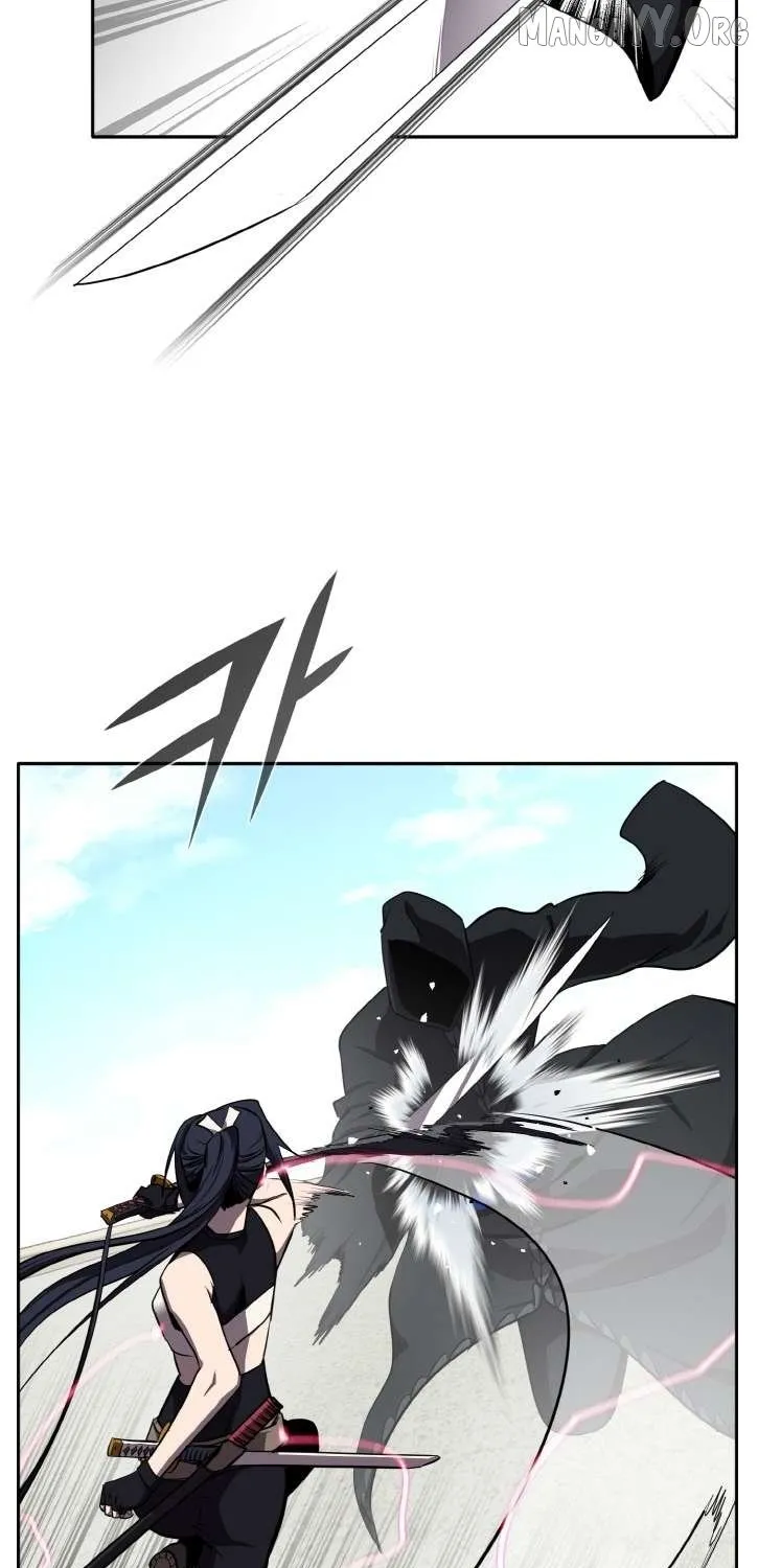 Chapter 135 — page 84