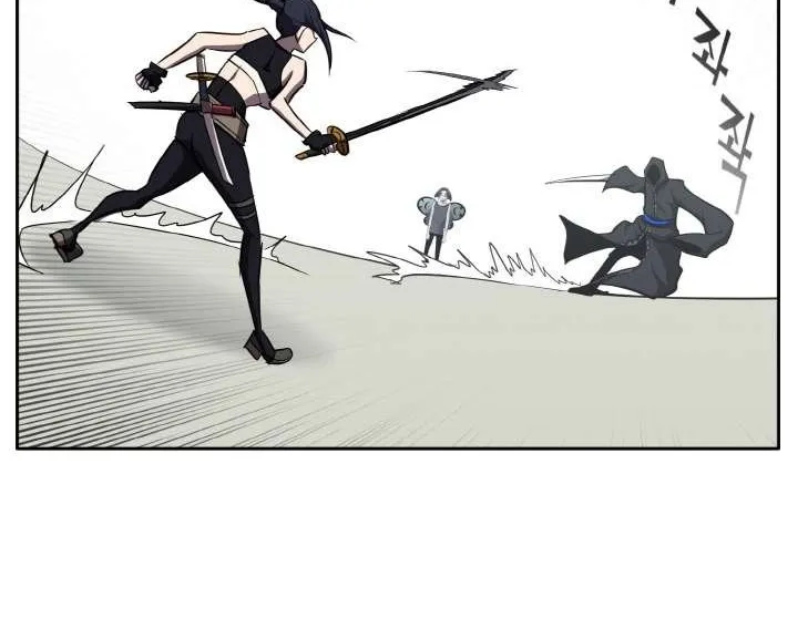 Chapter 135 — page 89