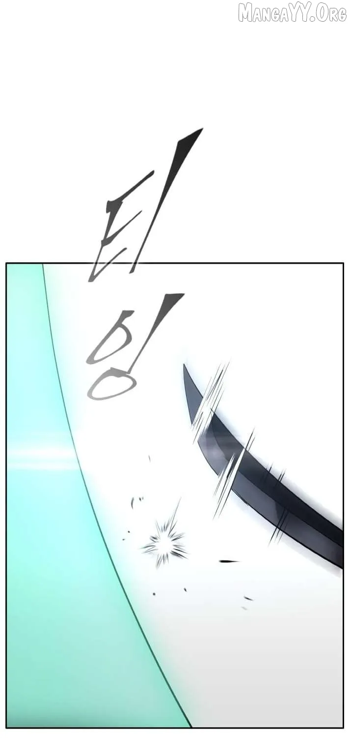Chapter 137 — page 78