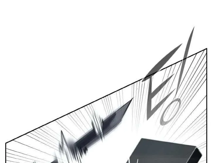 Chapter 138 — page 110