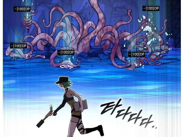 Chapter 138 — page 6