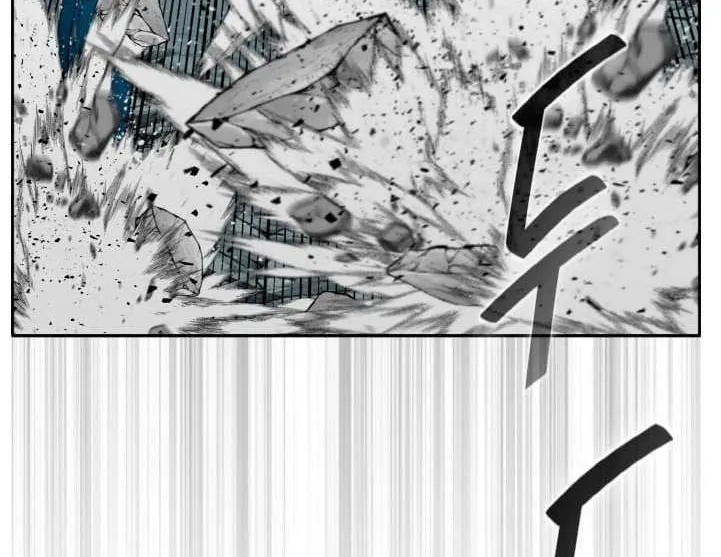 Chapter 138 — page 64