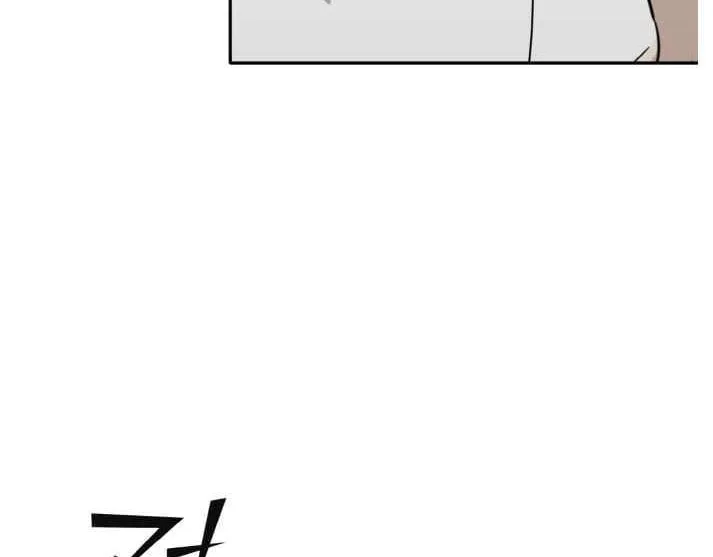 Chapter 140 — page 37