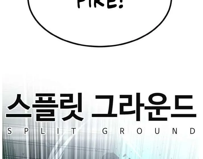 Chapter 140 — page 39