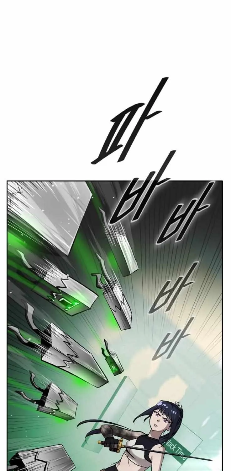 Chapter 141 — page 29