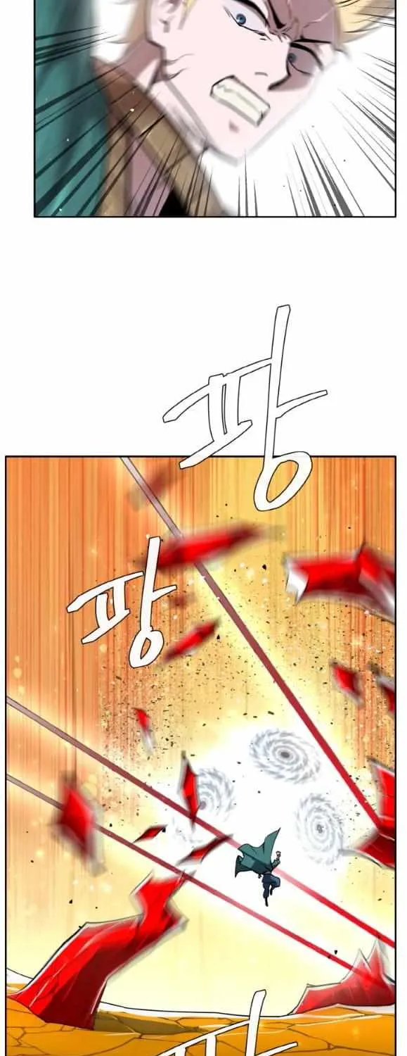 Chapter 143 — page 47