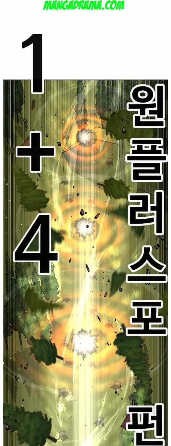 Chapter 144 — page 80