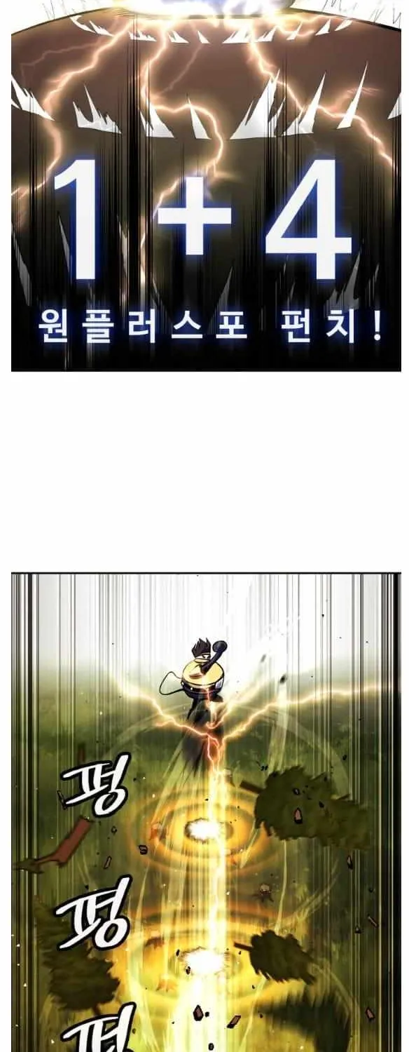 Chapter 145 — page 66