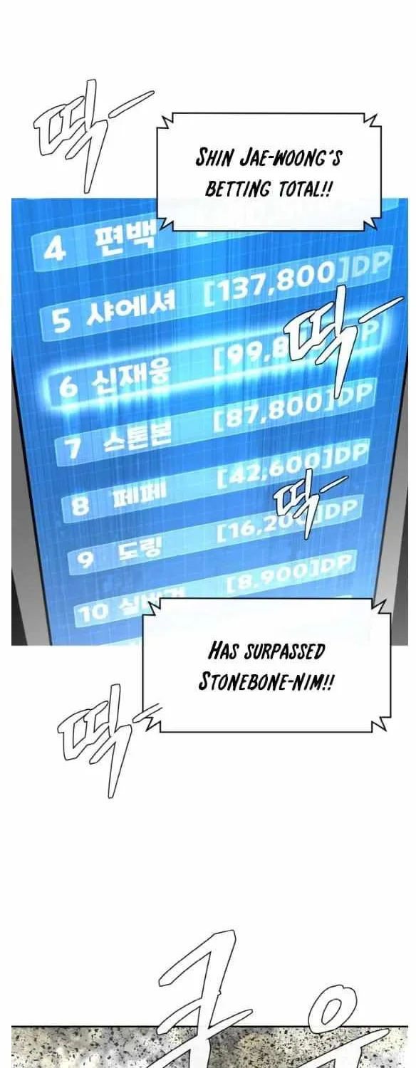 Chapter 145 — page 70