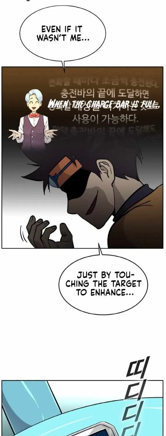 Chapter 146 — page 60
