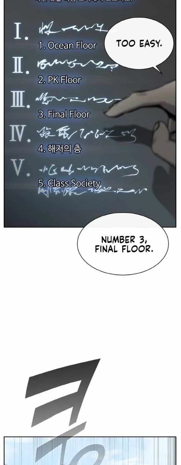 Chapter 147 — page 17