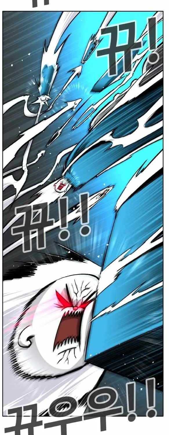 Chapter 147 — page 26