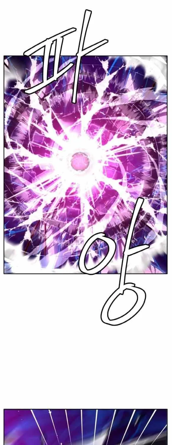 Chapter 147 — page 7