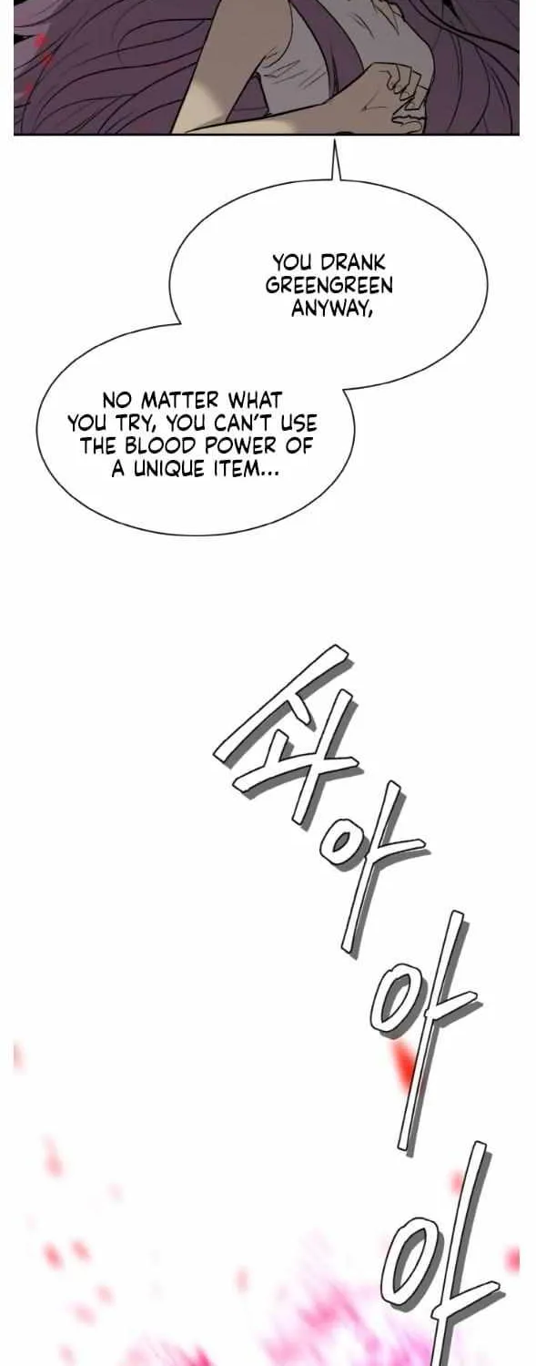 Chapter 149 — page 13