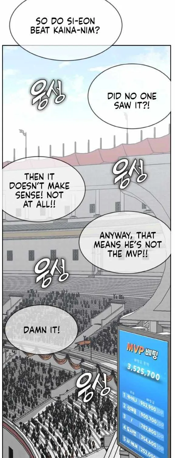 Chapter 149 — page 73