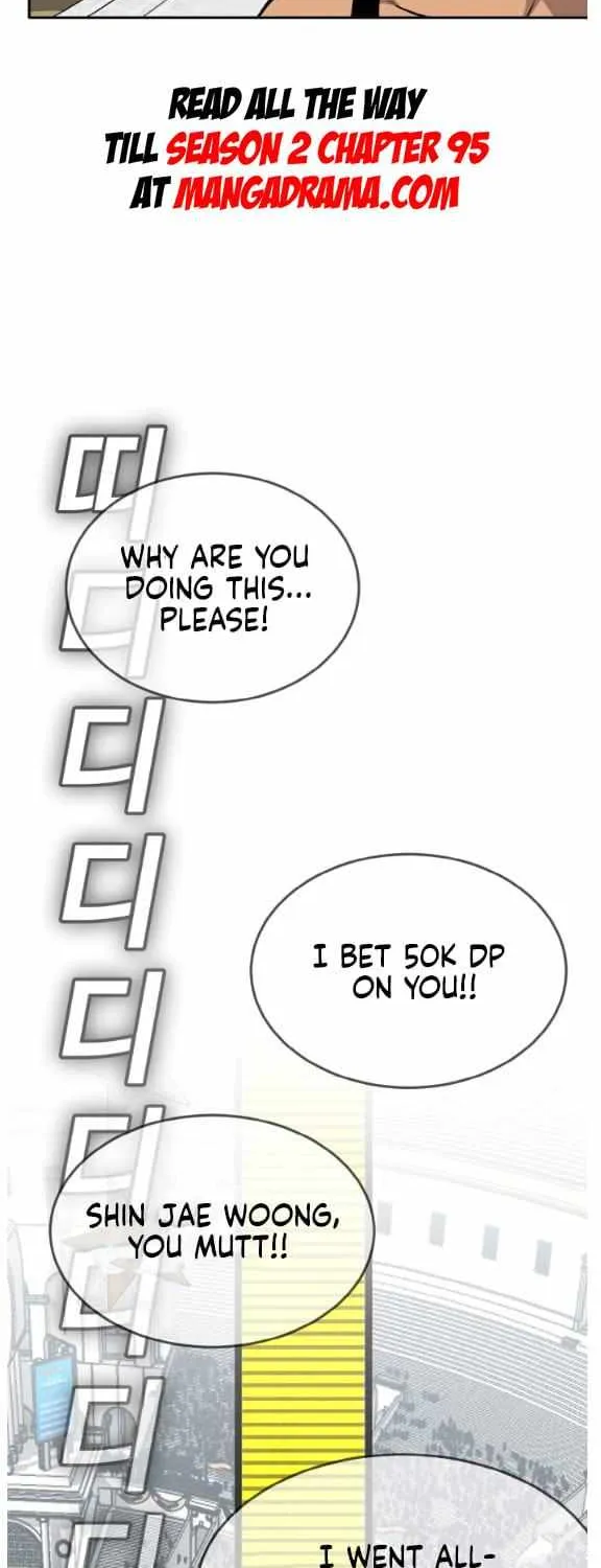 Chapter 149 — page 81