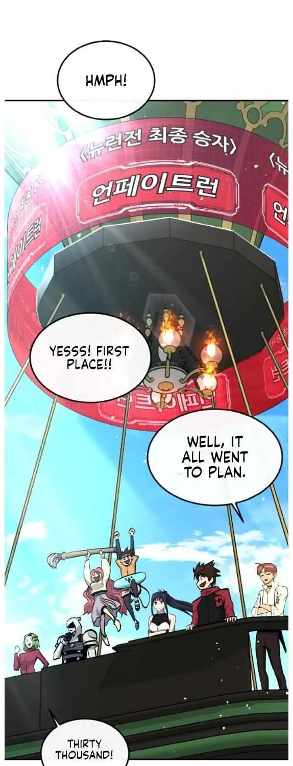 Chapter 150 — page 14