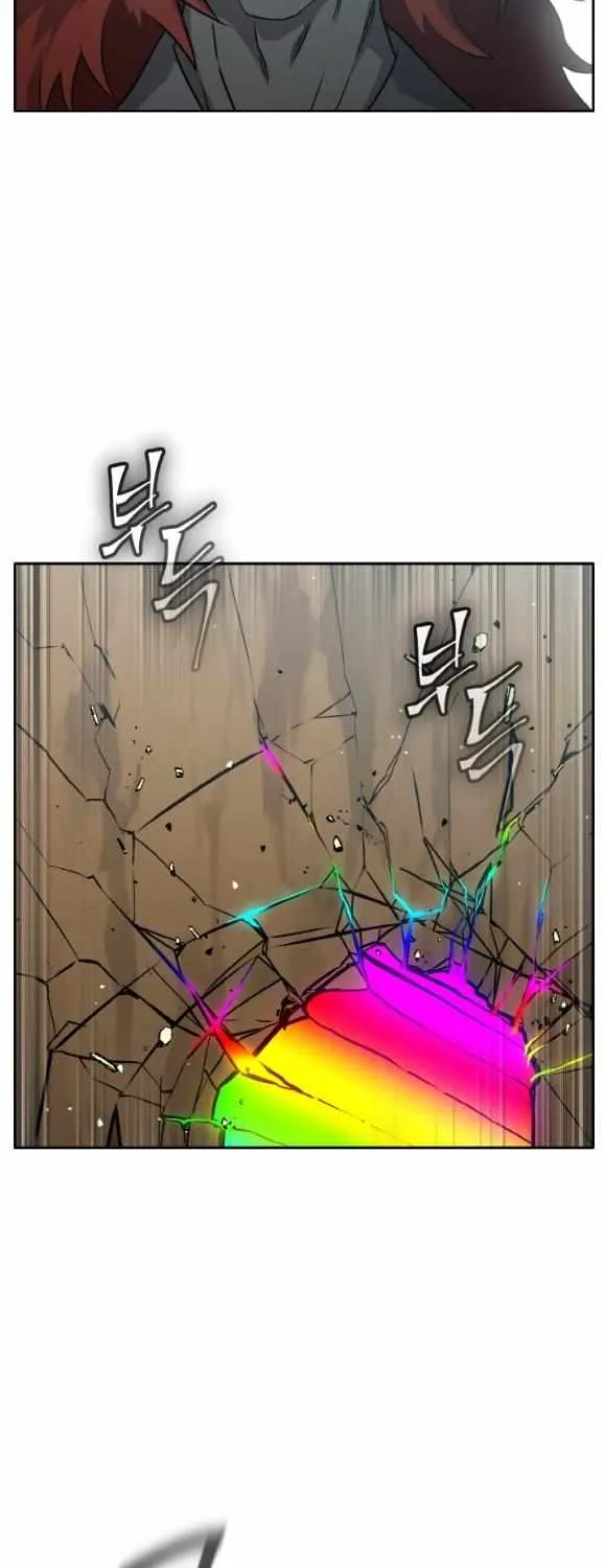 Chapter 150 — page 71