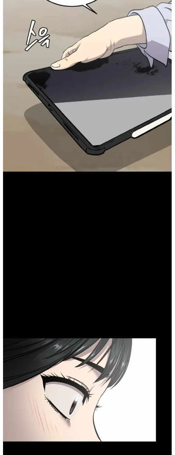 Chapter 151 — page 14