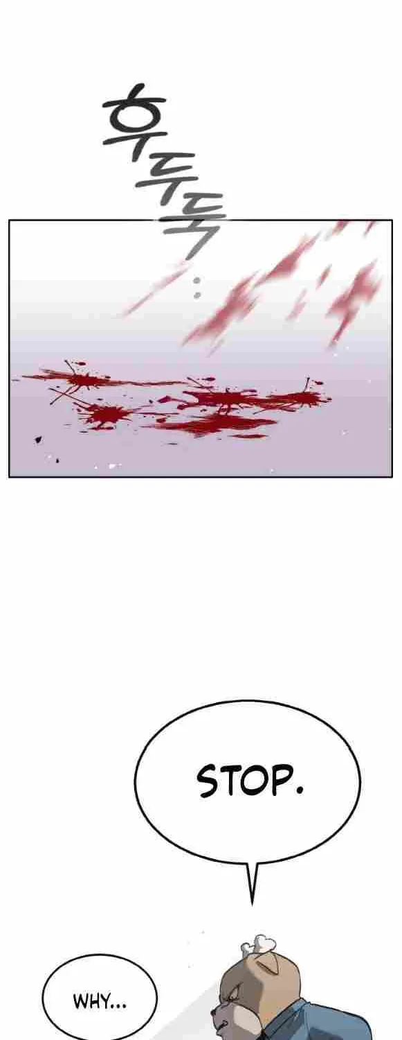 Chapter 151 — page 83