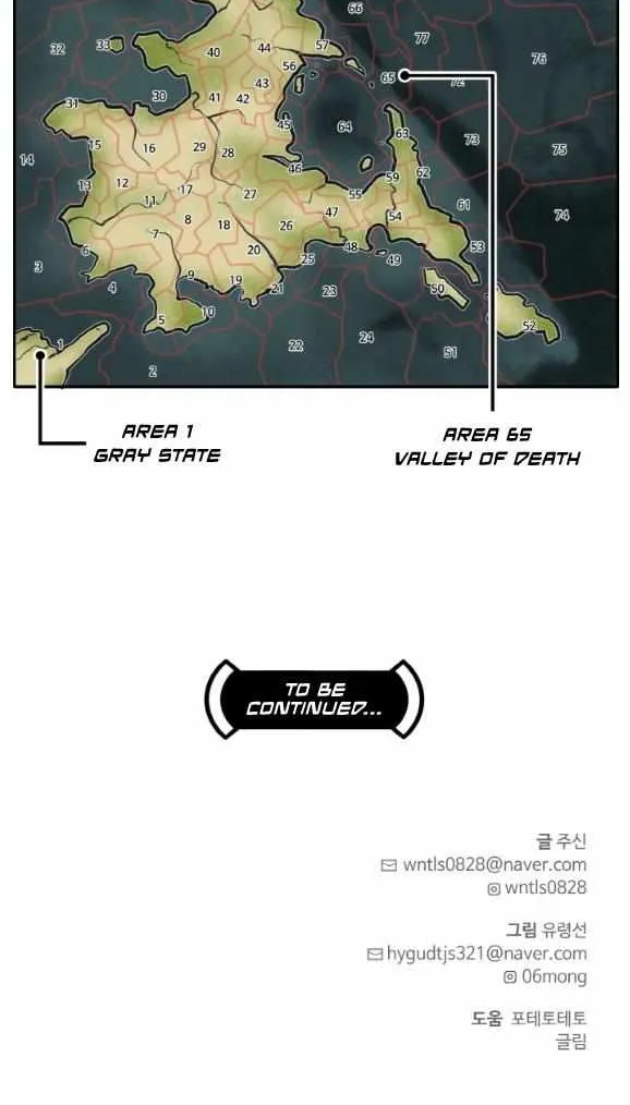 Chapter 153 — page 110