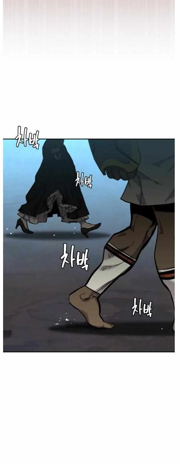Chapter 153 — page 67