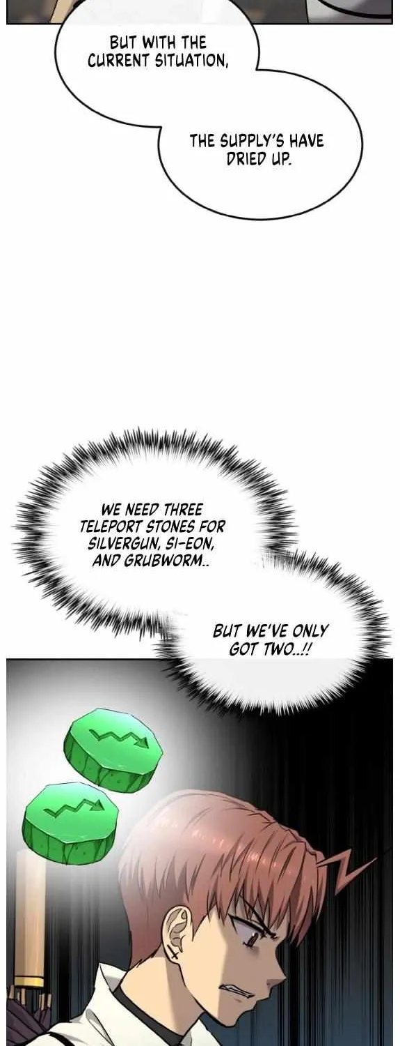 Chapter 153 — page 7