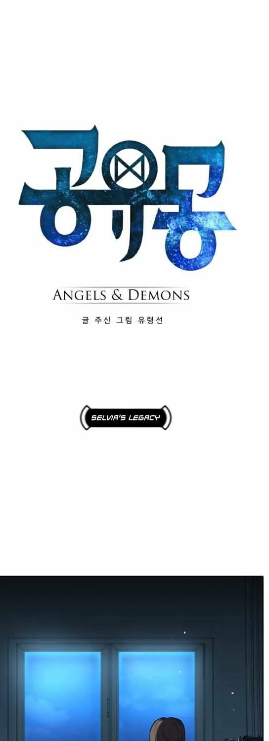 Chapter 154 — page 5