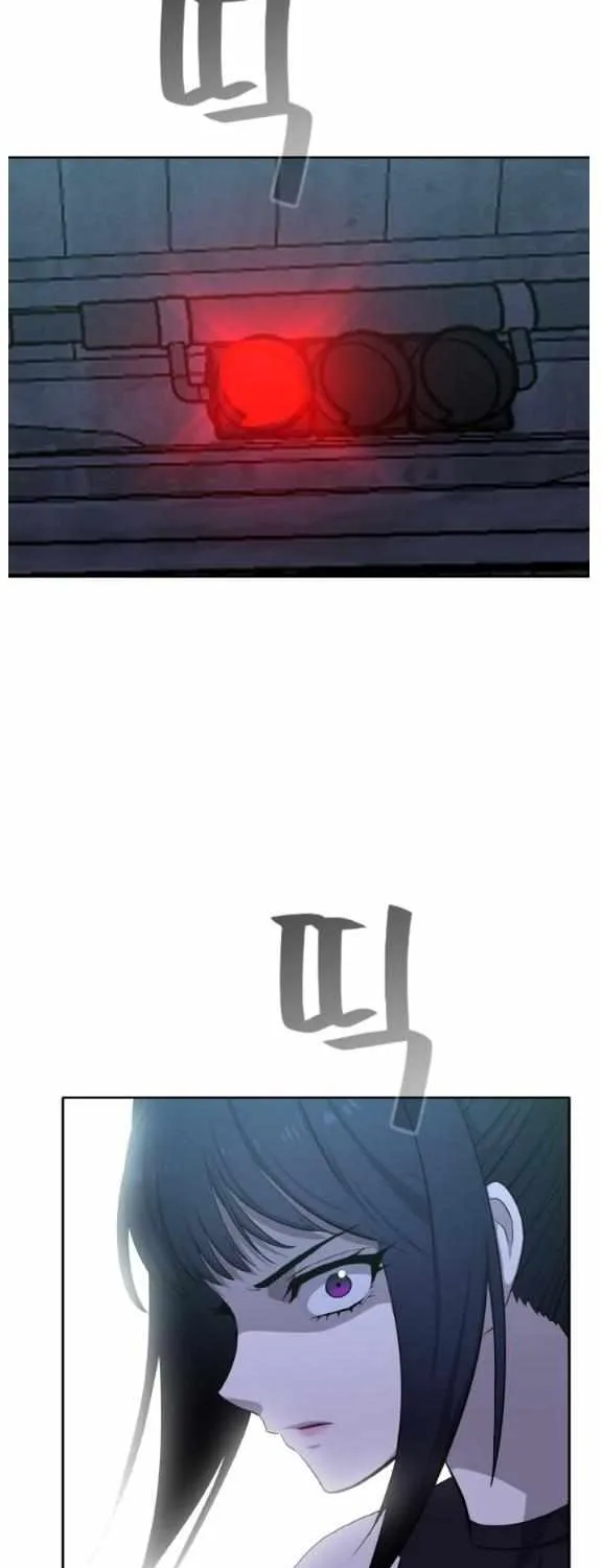 Chapter 154 — page 86