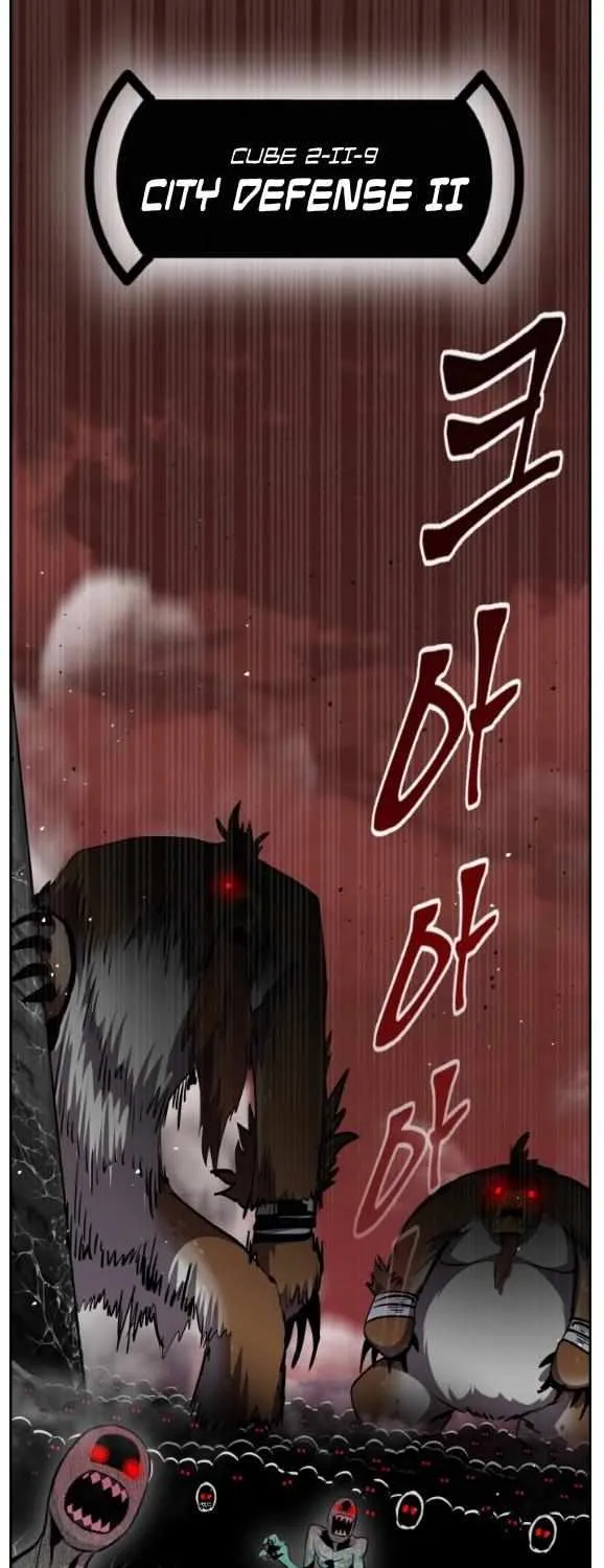 Chapter 155 — page 105