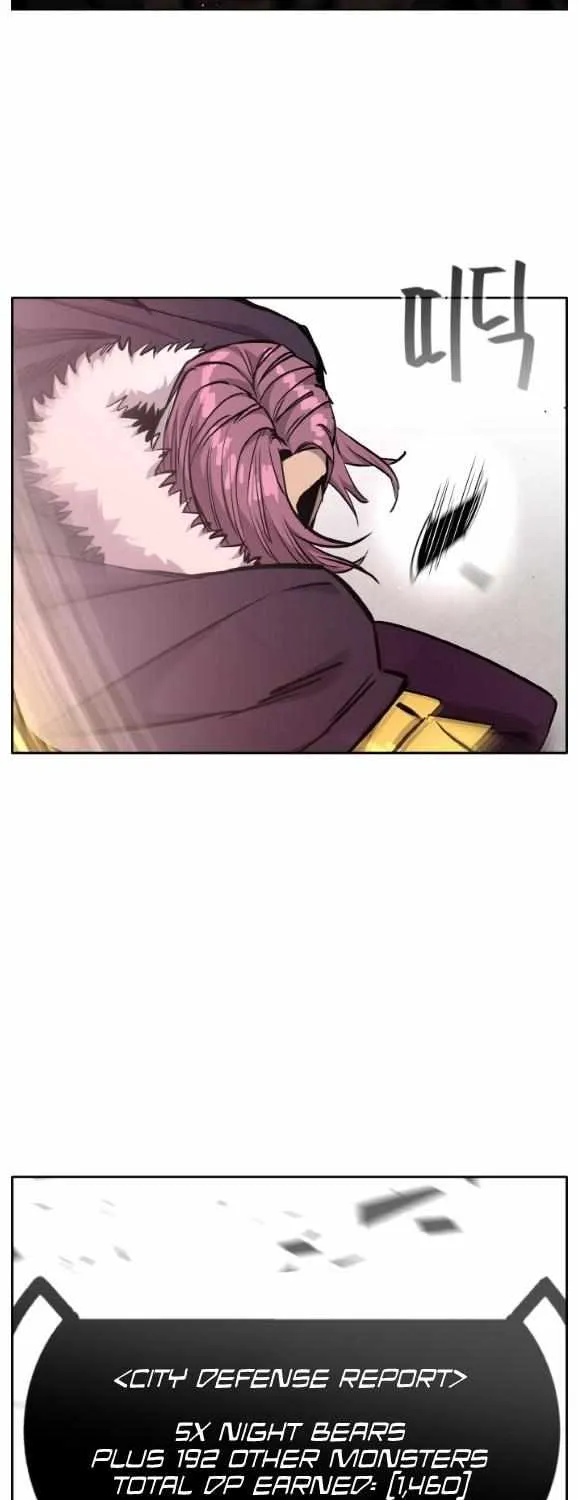 Chapter 155 — page 110