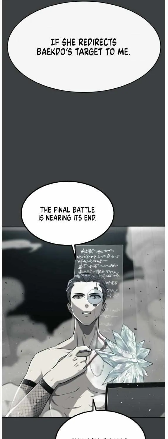 Chapter 155 — page 44