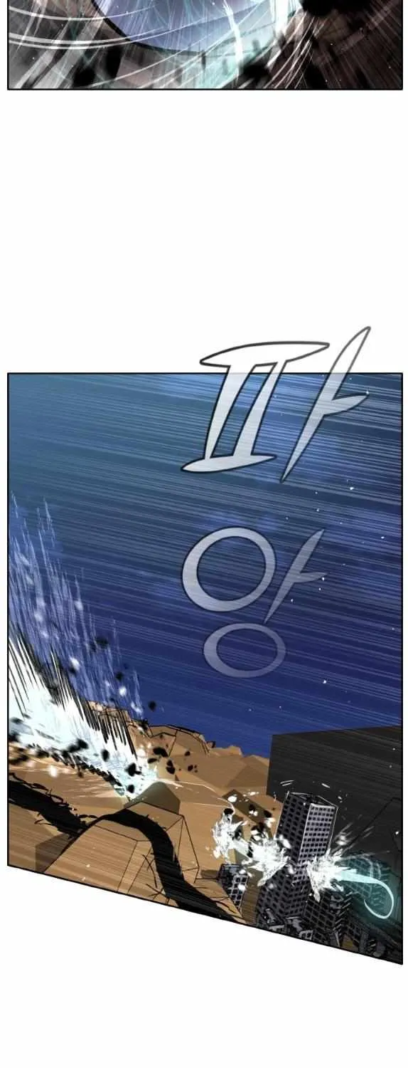 Chapter 156 — page 67