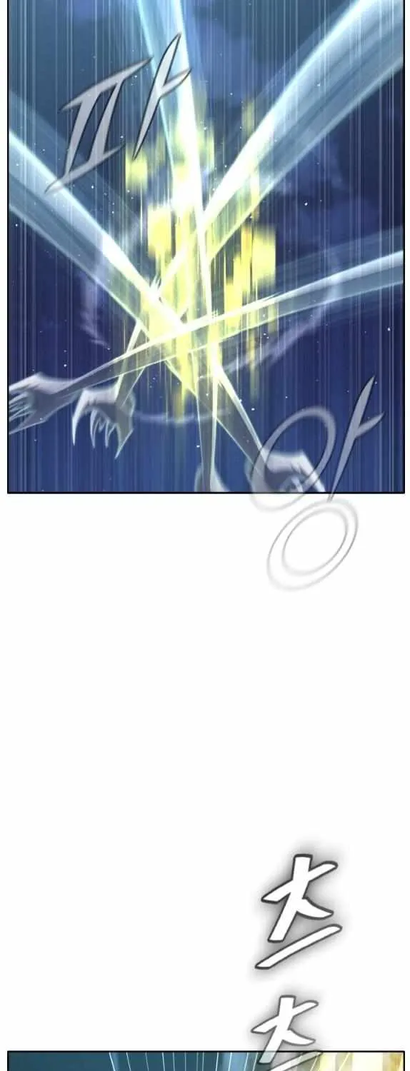 Chapter 156 — page 77