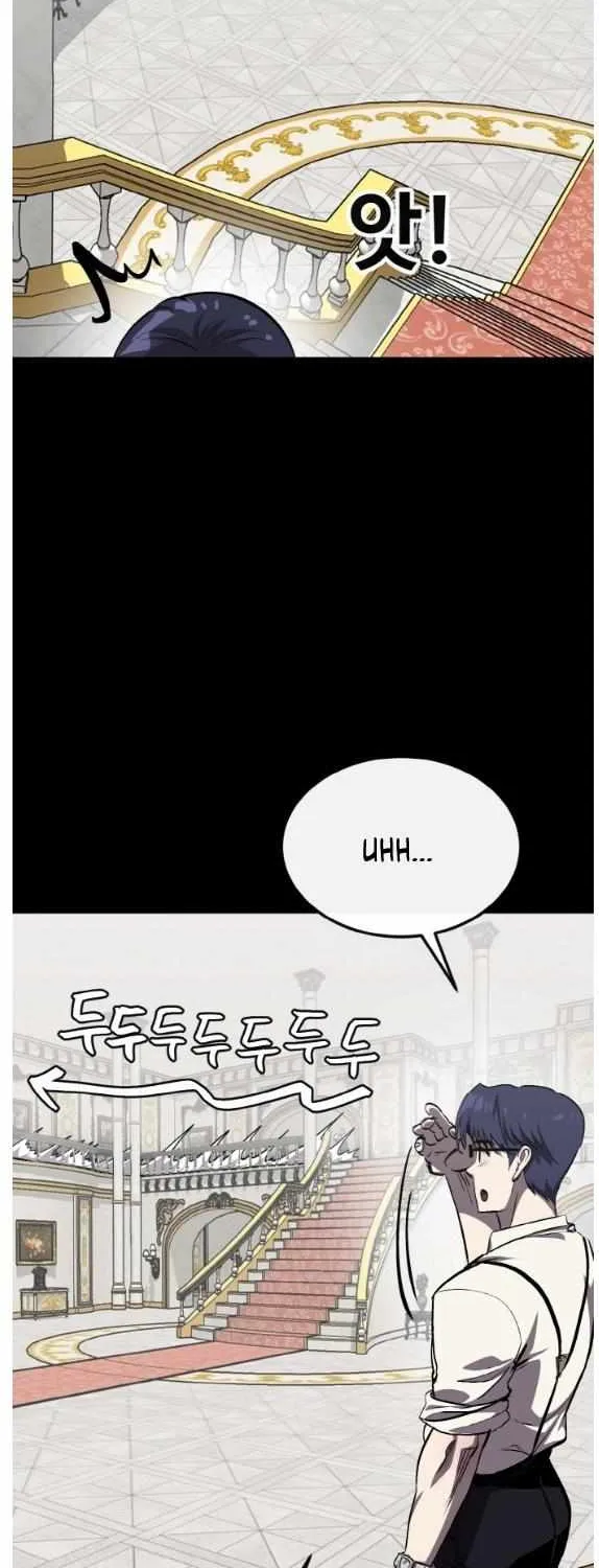 Chapter 157 — page 12