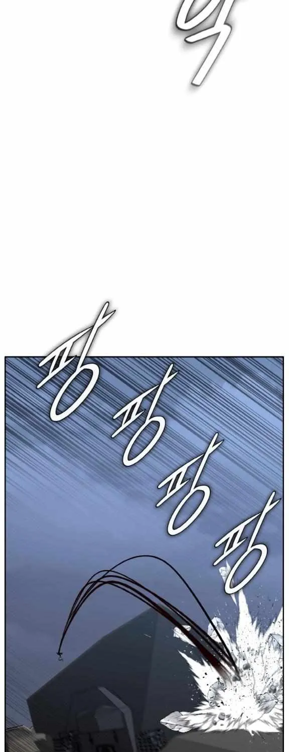 Chapter 158 — page 75