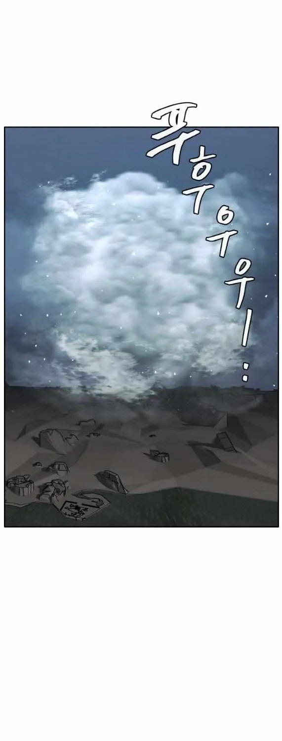 Chapter 158 — page 89
