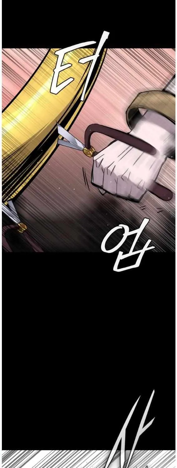 Chapter 159 — page 42
